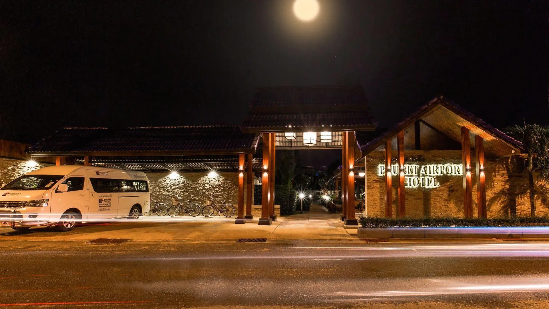 Airport Resort Phuket Nai Yang Beach Thaïlande
